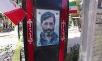 در سالروز شهادت سردار جهادگر شهید سید مرتضی آوینی، یاد و خاطره شهدای جهادگر را گرامی می داریم.