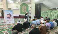 مراسم گرامیداشت سالروز شهادت سردار جهادگر شهید سید مرتضی آوینی در خراسان جنوبی