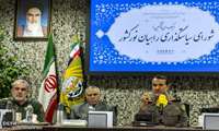 برگزاری یکصد و سی و ششمین جلسه شورای سیاست‌گذاری راهیان نور کشور