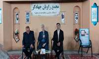 اولین نشست مشترک مجمع راویان جهادگر خراسان رضوی در مشهد مقدس برگزار شد