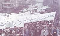 تصاویر راهپیمایی و حضور مردم در آستانه پیروزی انقلاب اسلامی بهمن ۱۳۵۷
