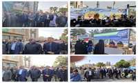 حضور رئیس، مدیران و کارکنان سازمان جهاد کشاورزی استان سیستان و بلوچستان در راهپیمایی یوم‌الله ۲۲ بهمن