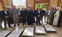 ادای احترام مدیران وزارت جهاد کشاورزی به مقام شامخ شهدای گمنام بیرجند