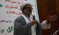 برگزاری آیین ضیافت خانواده شهدا و ایثارگران سازمان جهاد کشاورزی استان چهارمحال و بختیاری