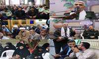 برگزاری مراسم گرامیداشت سوم خرداد و تجلیل از حماسه سنگرسازان بی‌سنگر در آئینه فتح خرمشهر