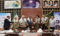 مراسم تجلیل از سنگرسازان بی‌سنگر در سازمان جهاد کشاورزی استان بوشهر به مناسبت حماسه فتح خرمشهر