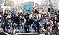 حضور کارکنان سازمان جهاد کشاورزی خراسان جنوبی در مراسم گرامیداشت یوم‌الله ۱۲ بهمن