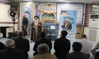 بزرگداشت چهلمین روز درگذشت سردار سرافراز جهادگر، حاج عبدالرحمن جزایری در وزارت جهاد کشاورزی