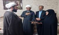 دیدار مسئولان سازمان جهاد کشاورزی استان مرکزی با خانواده شهید محمد بادران 