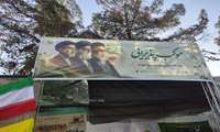 برپایی موکب فرهنگی و یادمان ۳۹ شهید سنگرساز بی‌سنگر در سازمان جهاد کشاورزی خراسان جنوبی