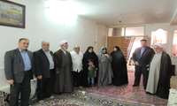 گرامیداشت هفته دفاع مقدس« اداره امور ایثارگران سازمان جهادکشاورزی استان قم »