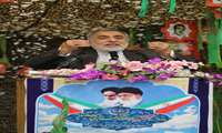 یادواره 59 شهیدگرانقدر سازمان جهاد کشاورزی استان قم 
