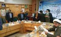گرامیداشت روز جانباز به مناسبت ولادت با سعادت حضرت  ابوالفضل العباس (ع) ،سازمان جهادکشاورزی استان سیستان و بلوچستان