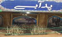 گزارش تصویری از فعالیتهای راهیان نور « اداره امور ایثارگران سازمان جهادکشاورزی استان گیلان »
