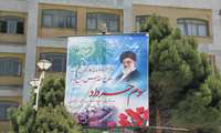 بزرگداشت روز سوم خرداد،سازمان جهادکشاورزی استان مرکزی 