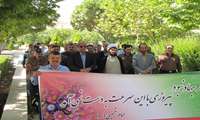 گرامیداشت هفته جهادکشاورزی سازمان جهادکشاورزی استان مرکزی