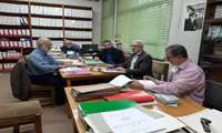 پنجمین جلسه کارگروه تاریخ شفاهی دفاع مقدس جهاد مازندران