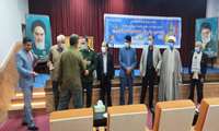 تجلیل از جانبازان سازمان جهاد کشاورزی جنوب کرمان