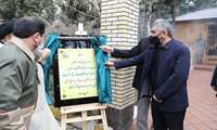 از یادمان شهدا در سازمان جنگل ها، مراتع و آبخیزداری کشور رونمایی شد.