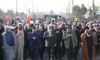 آیین تشییع و خاکسپاری شهید گمنام سازمان دامپزشکی کشور