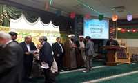 تجلیل از جانبازان سازمان جهاد کشاورزی استان همدان