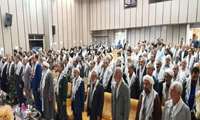 همایش بزرگ سنگر سازان بی سنگر در جوار گلزار شهدای گمنام خراسان رضوی برگزار شد