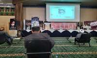 تجلیل از خانواده شهدای کارمند سازمان جهادکشاورزی استان سیستان و بلوچستان