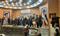یادواره 30 شهید والامقام جهادگر استان اردبیل برگزار شد