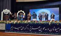 رونمایی کتاب چوکان حمینی، تاریخ شفاهی جهادسازندگی زرآباد