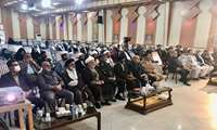 یادواره شهدای سازمان جهاد کشاورزی سیستان و بلوچستان در «زاهدان» برگزار شد