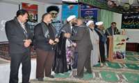 گرامیداشت هفته دفاع مقدس «سازمان جهادکشاورزی استان خراسان جنوبی»
