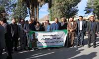 تجدید میثاق با شهدا در استان لرستان