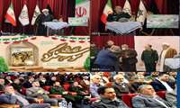 گرامیداشت سالروز حماسه آزادسازی سوسنگرد قهرمان در استان مازندران