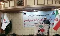 برگزاری مراسم تجلیل از آزادگان در زاهدان