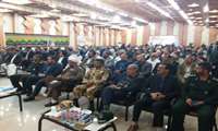 دوازدهمین یادواره شهدای سنگر ساز بی سنگر، سازمان جهادکشاورزی استان سیستان بلوچستان