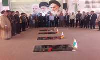 گرامیداشت هفته جهادکشاورزی در سازمان جهادکشاورزی استان کهگیلویه و بویر احمد
