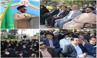 گرامیداشت دهه مبارک فجر در سازمان جهادکشاورزی استان جنوب کرمان