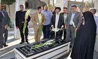 گرامیداشت هفته جهادکشاورزی در سازمان جهادکشاورزی استان خراسان جنوبی