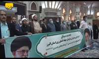 گرامیداشت هفته دفاع مقدس در سازمان جهادکشاورزی استان البرز