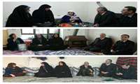 گرامیداشت دهه مبارک فجر « اداره امور ایثارگران سازمان جهادکشاورزی استان آذربایجان غربی»