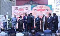 مراسم تجلیل ازخانواده های معظم شهدا و ایثارگر وزارت جهادکشاورزی
