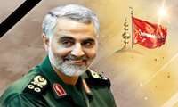 پیام تسلیت مدیر کل امورایثارگران وزارت جهاد کشاورزی به مناسبت شهادت سردار سلیمانی