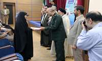همایش روشنگری و بصیرت افزایی با عنوان" ایستادگی و مقاومت ، رمز پیروزی"