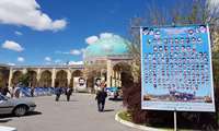 یادواره سرداران و شهدای سنگرسازان بی سنگر تیپ رزمی 57 فجر جهادسازندگی آذربایجان شرقی