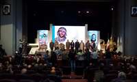 بیستمین مراسم سالگرد شهادت امیر سپهبد علی صیاد شیرازی