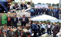 گرامیداشت سالروز آزادسازی خرمشهر«سازمان جهادکشاورزی استان گلستان»