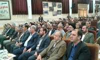 کنگره بزرگداشت سردار جهادگر شهید حاج علی فارسی