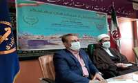 گرامیداشت هفته دفاع مقدس در سازمان جهادکشاورزی استان کهگیلویه و بویراحمد