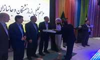 تجلیل از جانبازان شاغل و بازنشسته سازمان جهادکشاورزی استان مرکزی