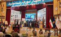 اجلاسیه فرزندان معزز شاهد در استان اردبیل برگزار شد.